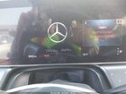2023 Mercedes-benz Eqs 450+ White vin: W1KCG2DB6PA032431