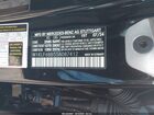 2025 Mercedes-benz E 450 4matic Black vin: W1KLF6BB5SA087412