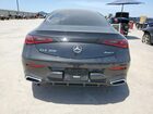 2024 Mercedes-benz Cle 300 4matic Charcoal vin: W1KMJ4HB3RF034154