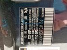 2024 Mercedes-benz Cle 300 4matic Charcoal vin: W1KMJ4HB3RF034154