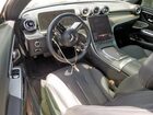 2024 Mercedes-benz Cle 300 4matic Charcoal vin: W1KMJ4HB3RF034154