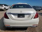 2020 Mercedes-benz S 450 4matic White vin: W1KUG6EB2LA527763