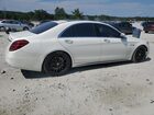2020 Mercedes-benz S 63 Amg 4matic White vin: W1KUG8JB5LA566932 2020 Mercedes-benz S 63 Amg 4matic White vin: W1KUG8JB5LA566932