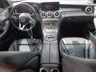 2021 Mercedes-benz C 300 Белый vin: W1KWF8DB0MR649727