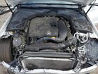 2021 Mercedes-benz C 300 Белый vin: W1KWF8DB0MR649727