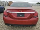 2021 Mercedes-benz C 300 Красный vin: W1KWF8DB4MR620022