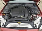 2021 Mercedes-benz C 300 Красный vin: W1KWF8DB4MR620022