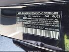 2021 Mercedes-benz C 300 Sedan Черный vin: W1KWF8DB4MR644952