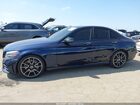 2020 Mercedes-benz C 300   Dark Blue vin: W1KWF8DB8LR572765