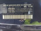 2020 Mercedes-benz C 300   Dark Blue vin: W1KWF8DB8LR572765