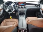 2021 Mercedes-benz C 300 White vin: W1KWF8DB9MR619075