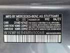 2021 Mercedes-benz C 300 4matic Gray vin: W1KWF8EB4MR650068