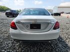 2021 Mercedes-benz C 300 4matic White vin: W1KWF8EB9MR636988