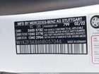 2022 Mercedes-benz E 450 4matic Белый vin: W1KZF5KB6NB057046