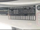 2020 Mercedes-benz E 450 4matic Silver vin: W1KZF6JB3LA760436