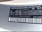 2021 Mercedes-benz E 350 4matic Серебряный vin: W1KZF8EB2MA963969
