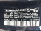 2023 Mercedes-benz E 350 4matic Синий vin: W1KZF8EB2PB186157