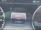 2020 Mercedes-benz E 350 4matic Dark Blue vin: W1KZF8EB7LA822944