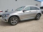 2021 Mercedes-benz Glc 300 Beige vin: W1N0G8DBXMV281909