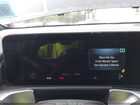 2024 Mercedes-benz Glb 250 4matic Черный vin: W1N4M4HB0RW356518
