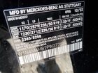 2023 Mercedes-benz Glb 250 4matic Black vin: W1N4M4HB2PW277574