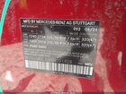 2024 Mercedes-benz Eqb 250 Suv Red vin: W1N9M0CB3RN091928 2024 Mercedes-benz Eqb 250 Suv Red vin: W1N9M0CB3RN091928