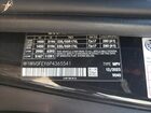 2023 Mercedes-benz Metris Black vin: W1WV0FEY6P4365541 2023 Mercedes-benz Metris Black vin: W1WV0FEY6P4365541