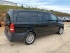 2023 Mercedes-benz Metris Black vin: W1WV0FEY6P4365541 2023 Mercedes-benz Metris Black vin: W1WV0FEY6P4365541