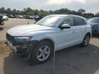 2021 Audi Q5 Premium White vin: WA1AAAFY0M2037817