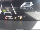 2022 Audi E-tron Premium Quattro White vin: WA1AAAGE0NB042425 2022 Audi E-tron Premium Quattro White vin: WA1AAAGE0NB042425