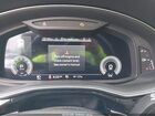 2023 Audi Q7 Premium 45 Tfsi Quattro Tiptronic Белый vin: WA1ACBF7XPD021639