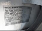 2020 Audi Q7 Premium 45 Tfsi Quattro Tiptronic White vin: WA1AJAF75LD007559