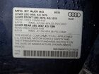 2020 Audi Q5 Premium Синий vin: WA1ANAFY7L2116226