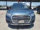 2018 Audi Q5 Premium Blue vin: WA1ANAFY9J2200528