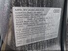 2024 Audi Sq8 Premium Plus 4.0 Tfsi Quattro Gray vin: WA1AWBF18RD007633