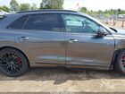 2024 Audi Sq8 Premium Plus 4.0 Tfsi Quattro Gray vin: WA1AWBF18RD007633