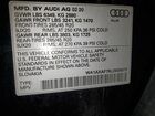 2020 Audi Q7 Premium Черный vin: WA1AXAF79LD005876