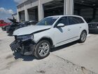 2023 Audi Q7 Premium White vin: WA1AXBF74PD028641