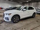 2021 Audi Q5 Premium Plus White vin: WA1BAAFY0M2130146