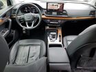 2021 Audi Q5 Premium Plus Серый vin: WA1BAAFY4M2012794