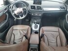 2018 Audi Q3 Premium White vin: WA1BCCFS2JR011244