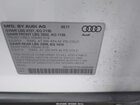 2018 Audi Q3 2.0t Premium/2.0t Sport Premium Белый vin: WA1BCCFS5JR005499