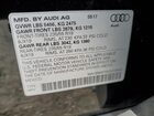 2018 Audi Q5 Premium Plus Black vin: WA1BNAFY0J2018494 2018 Audi Q5 Premium Plus Black vin: WA1BNAFY0J2018494