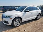 2018 Audi Q5 Premium Plus White vin: WA1BNAFY1J2014146