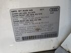 2018 Audi Q5 Premium Plus White vin: WA1BNAFY9J2008952 2018 Audi Q5 Premium Plus White vin: WA1BNAFY9J2008952