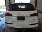 2018 Audi Q5 Premium Plus White vin: WA1BNAFY9J2008952 2018 Audi Q5 Premium Plus White vin: WA1BNAFY9J2008952