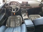 2018 Audi Q5 Premium Plus White vin: WA1BNAFY9J2008952 2018 Audi Q5 Premium Plus White vin: WA1BNAFY9J2008952