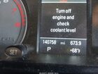 2017 Audi Sq5 3.0t Premium Plus Silver vin: WA1CCAFP2HA075782