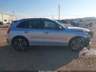 2017 Audi Sq5 3.0t Premium Plus Silver vin: WA1CCAFP2HA075782