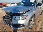 2017 Audi Sq5 3.0t Premium Plus Silver vin: WA1CCAFP2HA075782